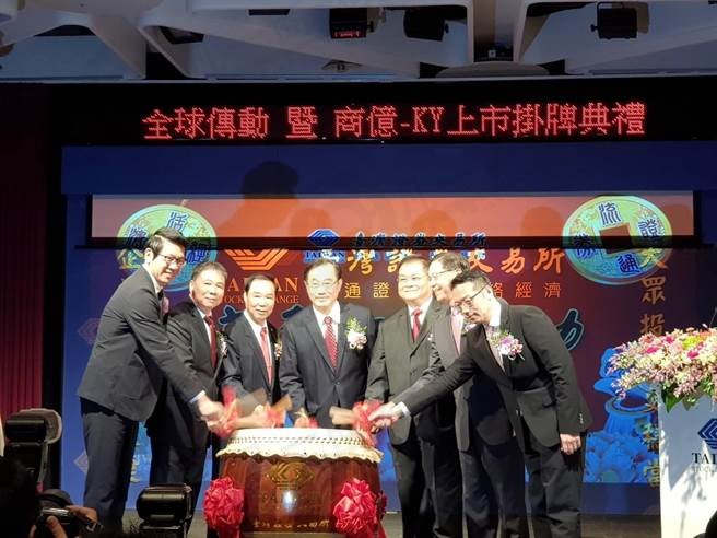 全球傳動(dòng)TBI